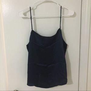 Babaton Camisole